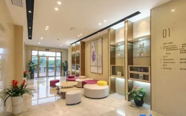 Lavande Hotels (Wuhan Yangluo Subway Station)