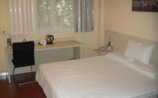 Hanting Hotel Xian Daqing Road Branch