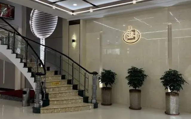 Datian Jindu Hotel