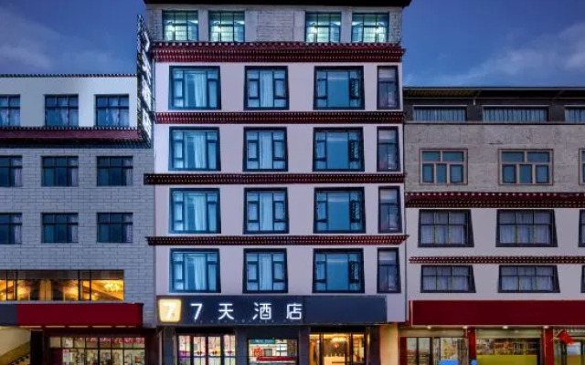 7Days Inn Hotel (Shigatse Gyirong Port)