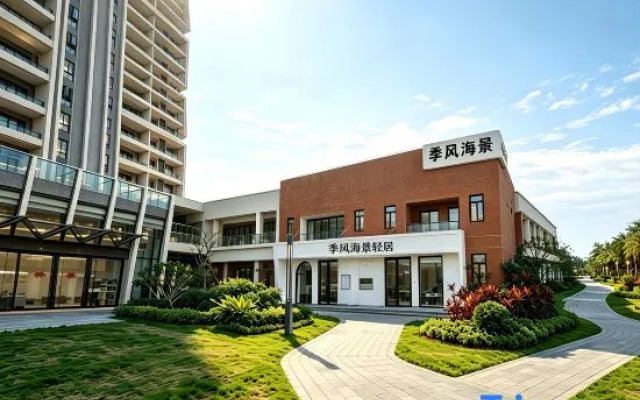 Jifeng Seaview Light Residence (Shili Silver Beach, Hailing Island, Yangjiang)