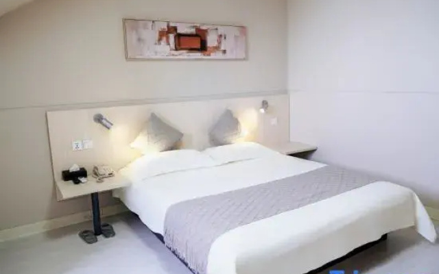 Wanfeng Select Hotel, Dunhua City