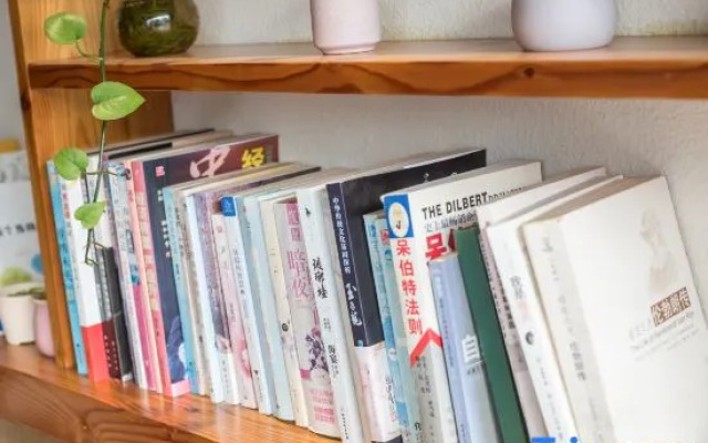 WeiJian Guesthouse