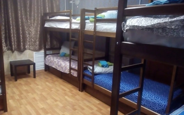 Arambol Hostel Kazan