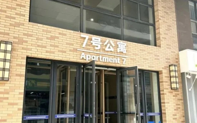 seven hotel