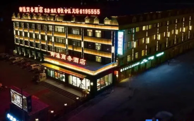 Yichun Yuhao Business Hotel