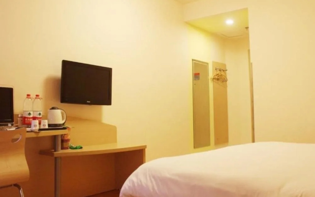 Grace Inn Weifang Railway Station