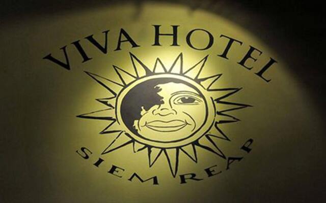 Viva Hotel вид на фасад