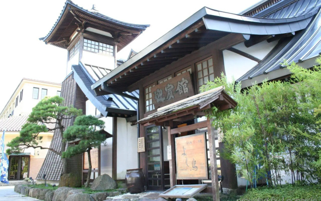 B&B Pension Hakone
