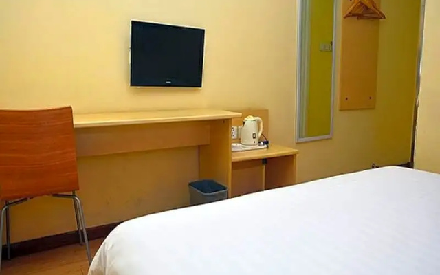 7Days Inn Beijing Yizhuang Wanyuan Street Subway Station