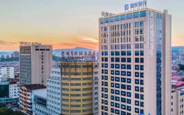 Ruijin Wellton International Hotel (Xianghuli Cultural Creative Street)
