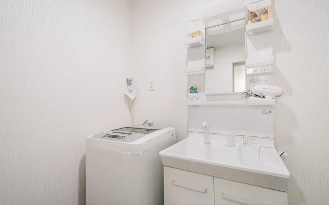 Morishoji HR Apartment