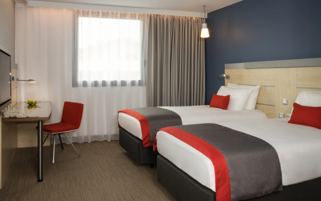 Holiday Inn Express Toulouse Airport