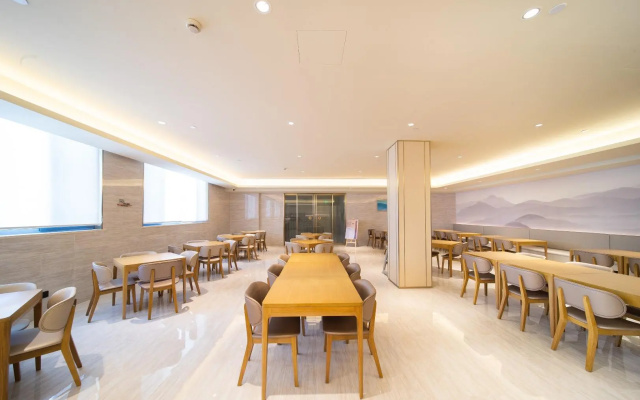 Ji Hotel Hangzhou Banshan Road