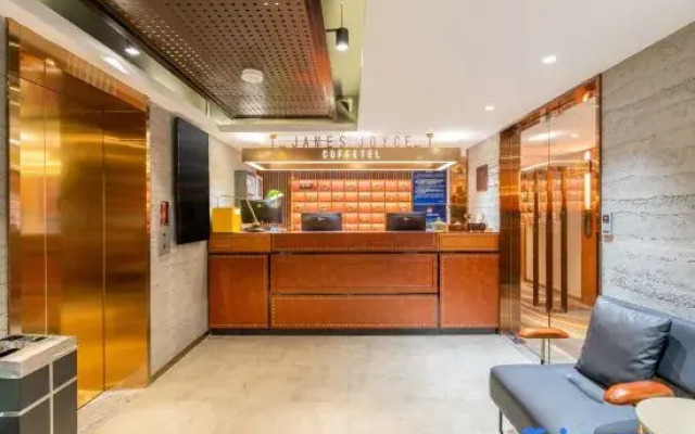 James Joyce Coffetel Hotel (Beijing Zhongguancun Subway Station Peking University)