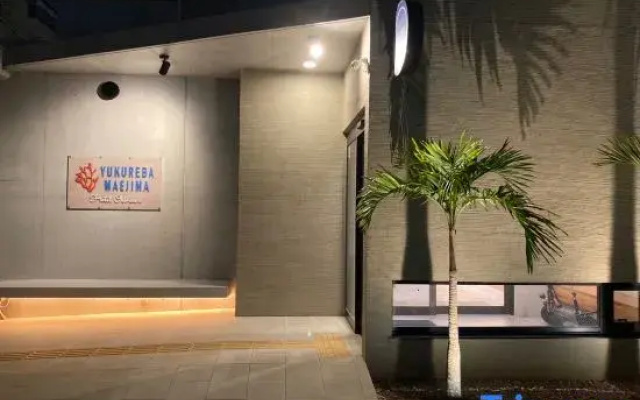 Yukureba Maejima Hotel