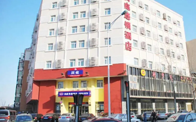 Greentree Inn Tianjin Baidi Road Hotel