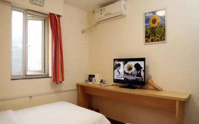 Mingcheng Hotel Beijing