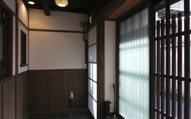 Azuki an Machiya House