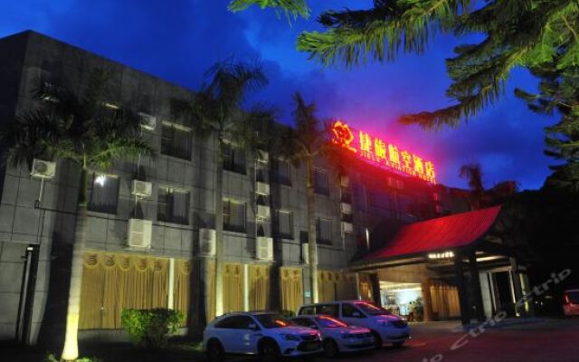 Отель Jielv Hangkong Hostel Китай, Чжухай - отзывы, цены и фото номеров - забронировать отель Jielv Hangkong Hostel онлайн вид на фасад