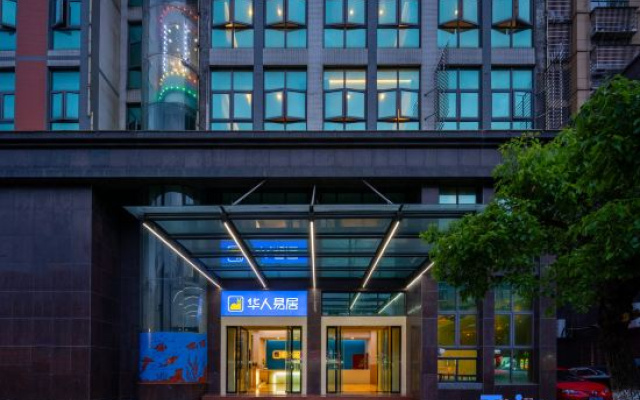 Chinese E-House Unmanned Sharing Hotel (Yushan Qili Street)