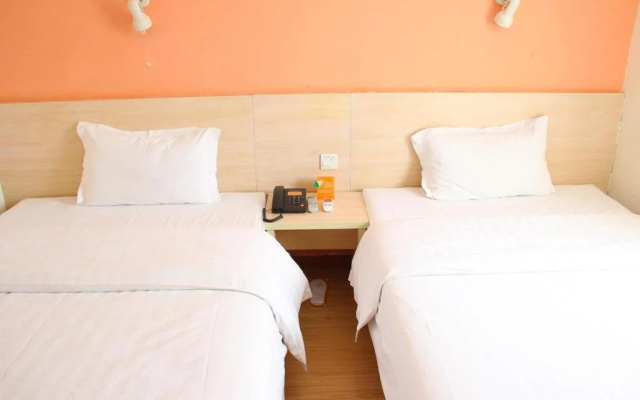 7Days Inn Anshun Railway Station