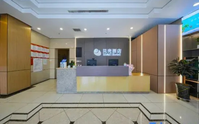 ShellHotel