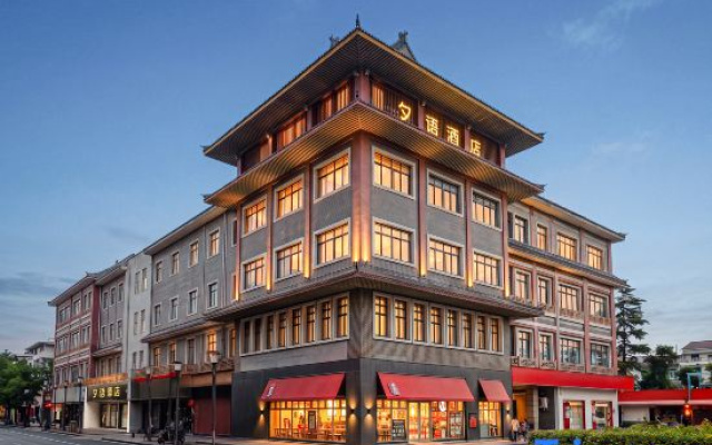 Zhangjiagang Xiyu Hotel