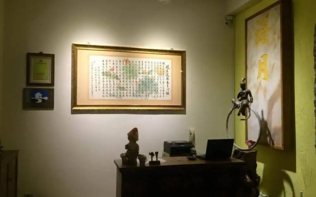 Siyue Homestay
