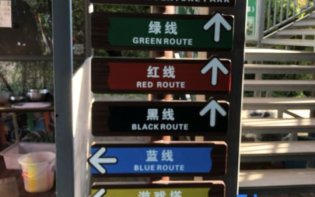 Shijian Story Hostel