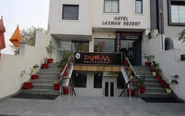 Hotel Laxman Resort