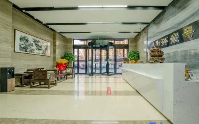 Zhonghuan Yihao Hotel