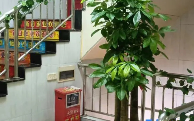 Xintian Lvye Hotel
