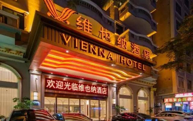 Vienna Hotel