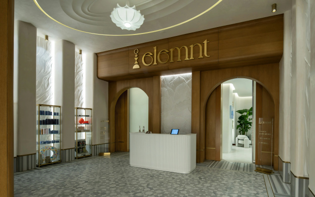 Altunizade Suites Istanbul, Curio Collection by Hilton