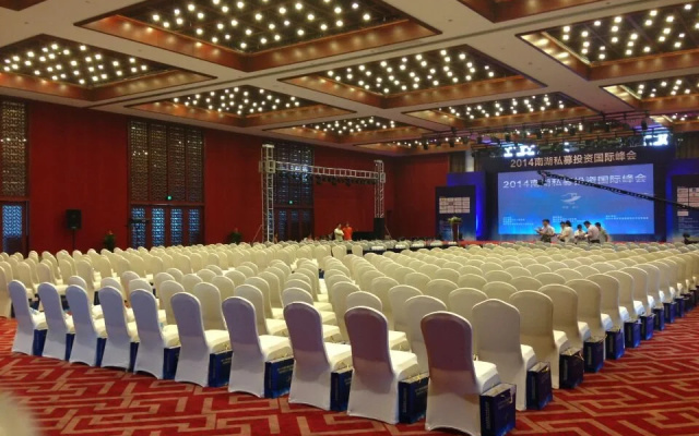 Zhejiang South Lake 1921 Club Hotel