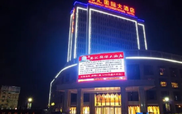 Dongtai Ganghui International Hotel (High-speed Railway Station)