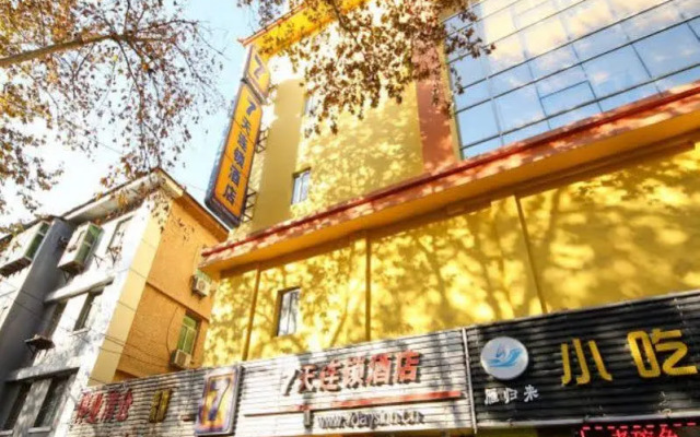 HanTing Hotel (Xi'an Giant Wild Goose Pagoda, Shaanxi History Museum)