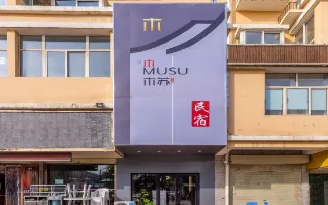 Musu Guesthouse