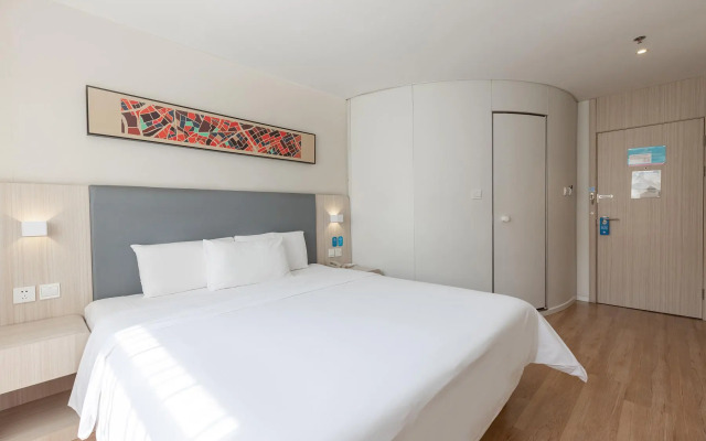 Hanting Hotel Nanjing Jiangning Qilin Technology Park