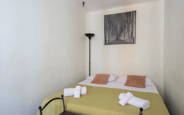 Fori Imperiali Lovers Apartment