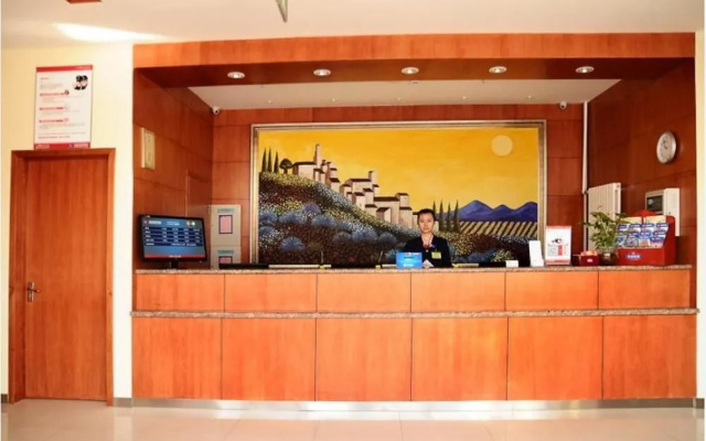 Hanting Hotel Beijing Beiqijia Future Technology C