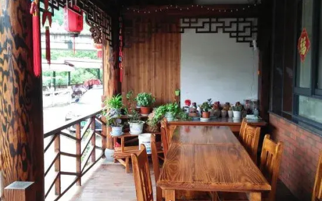 Huluci Xiyingge Farmhouse
