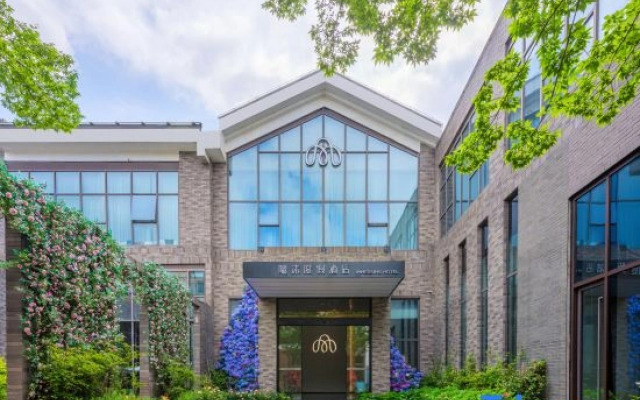 Jingdezhen China Ceramics Museum Immersing Resort Hotel