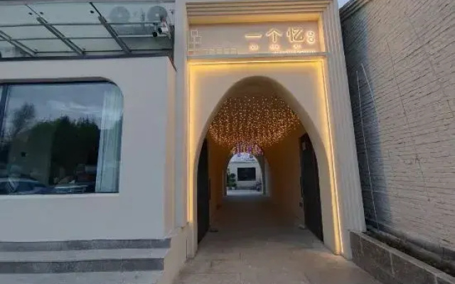 Turks Yiyi Homestay