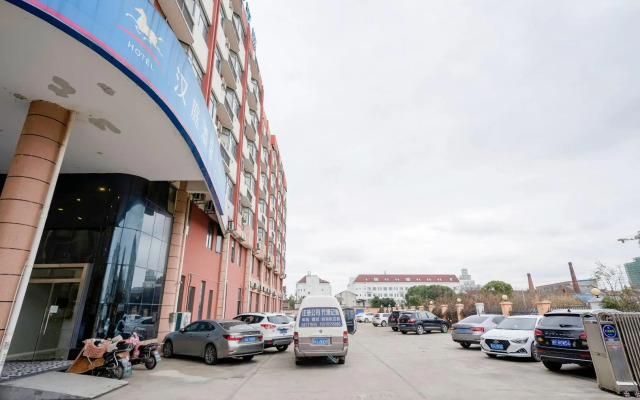 Hanting Hotel Shanghai International Tourism Resort