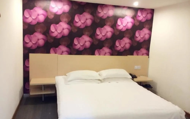 Shanghai Si Wei Mei Hotel