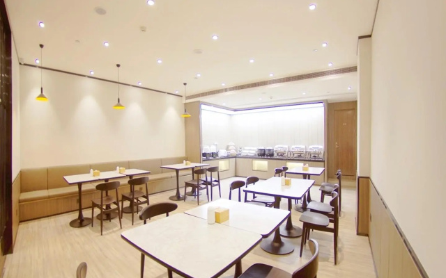 Hanting Hotel Beijing Songjiazhuang New Branch