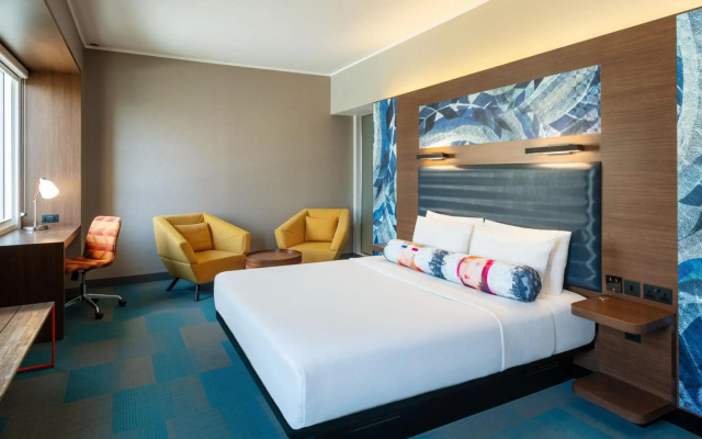 Aloft Al Ain