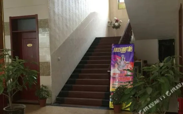 Yuntaishan Yunshan Hotel